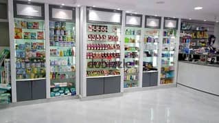 Pharmacy