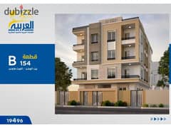 Pay and invest in North House 25% down payment and installments over 60 months Fifth Settlement New Cairo 0