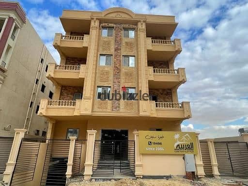 Apartment for sale G + Garden 62 m Gift for sale Beit Al Watan in North House Fifth Settlement New cairo 6