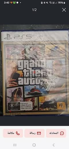 gta 5 0