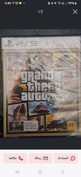 gta