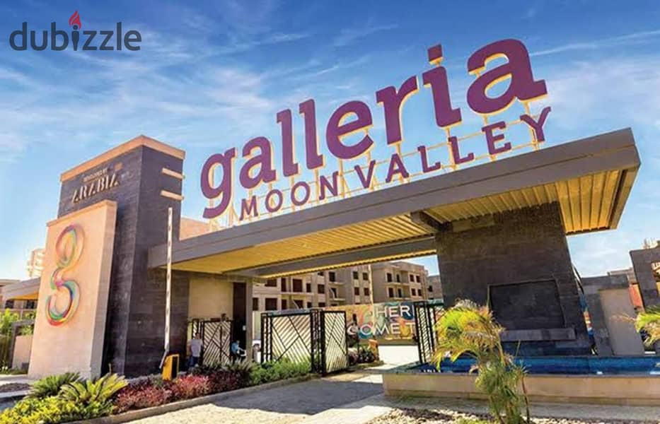 شقة متشطبة بالكامل  للبيع في جاليريا مون فالي 165م فيو مميز  Galleria Moon Valley 9