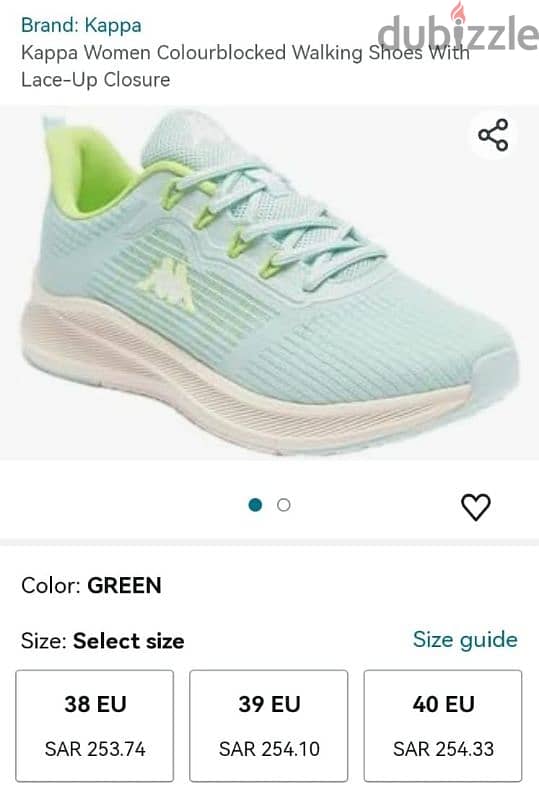 kappa shoes 1