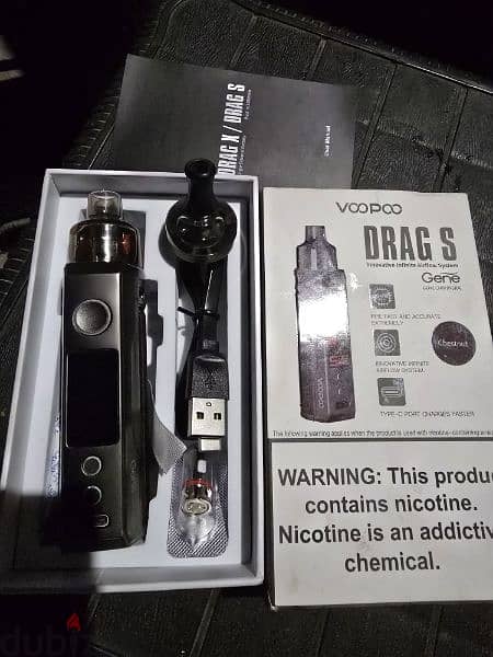 Vape Drag S 0