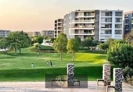 Apartment with a distinctive view of the garden in Tag City