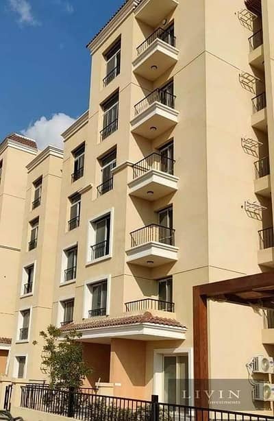 With a 42% discount on cash, two-bedroom apartment for sale, 112 sqm, Bahri, open view, landscape, in Sarai Compound Al mostakbal city