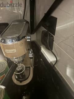 delonghi coffee machine