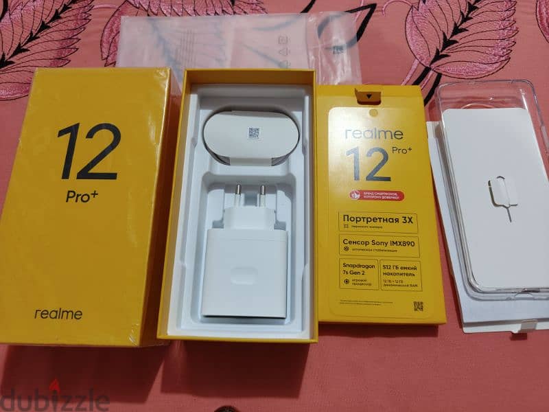 realme 12 pro plus  12/512 1