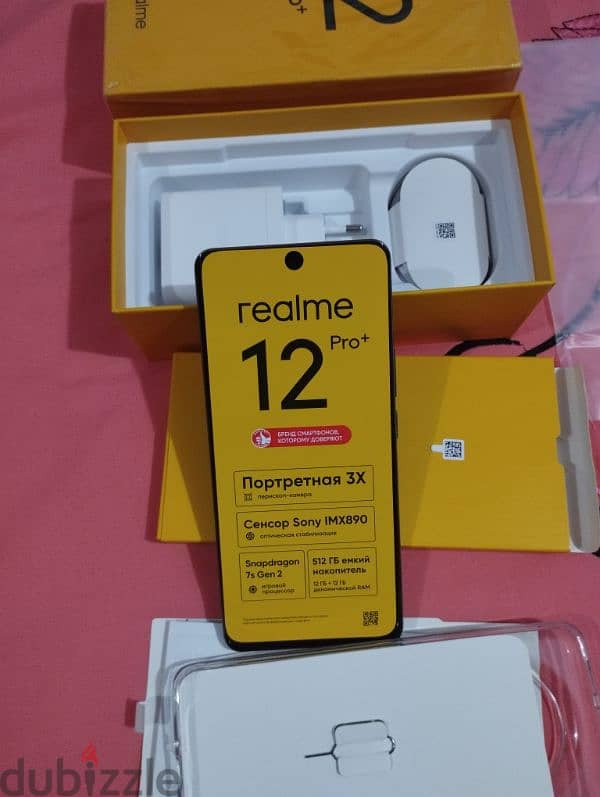 realme 12 pro plus  12/512 5