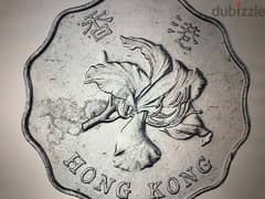 1997 2 dollar Hong Kong coin 0