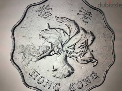 1997 2 dollar Hong Kong coin