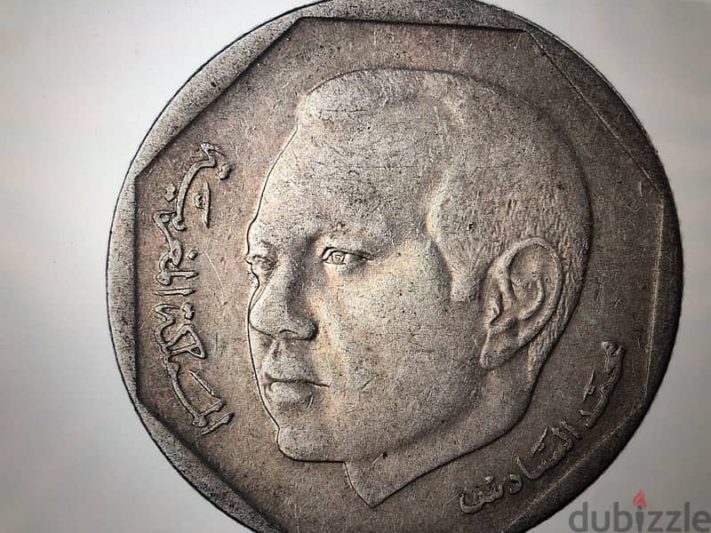 old 2002 2 dirham coin 1