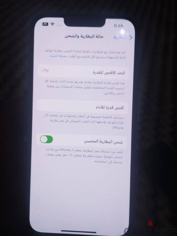 iphone14 للبيع 5