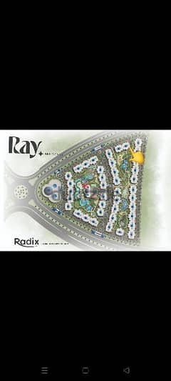 ray residencesاعاده بيع دوبلكس