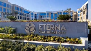 Clinic For Rent In Eterna Healthcare              OM-AL 776