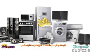 تركيب شفاطات وسخانات