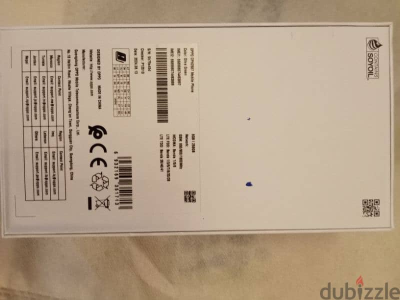 بيع موبايل oppo F12 1