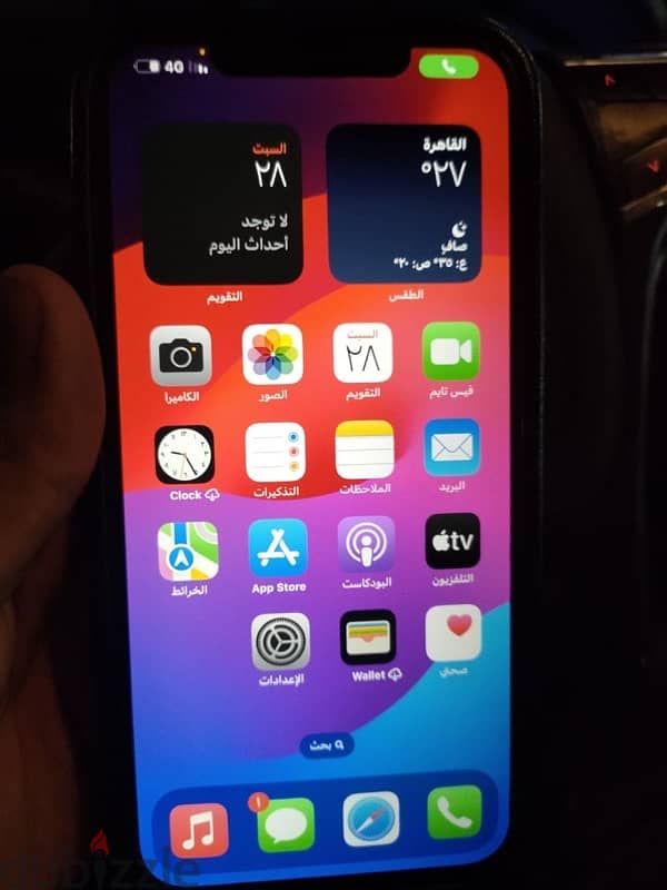 ايفون 12pro max 3