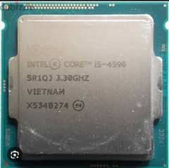 i5gen4 البروسسور مع المروحه بتاعتو