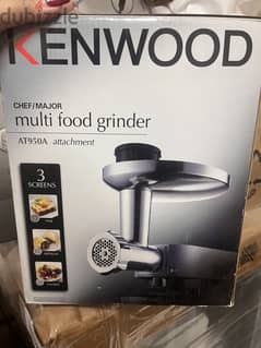 Food grinder