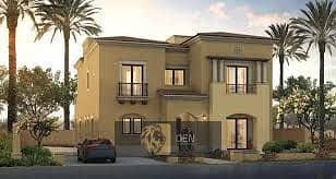 Exceptional Villa for Sale in City Gate Compound - Qatari Diar, New Cairo 1