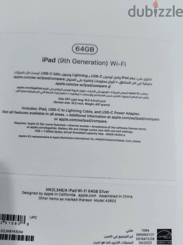 جديد لم يستخدم iPad 9th generation 5