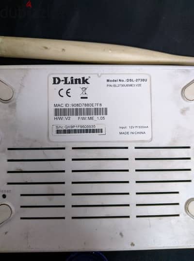 راوتر d-link 2730u adsl