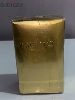 عطر