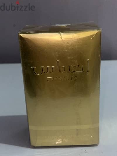 عطر احساس