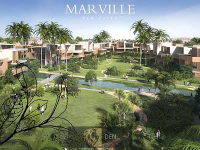 Fully Finished Apartment with a very distinctive view For Sale in MarVille - Al Marasem, New Zayed