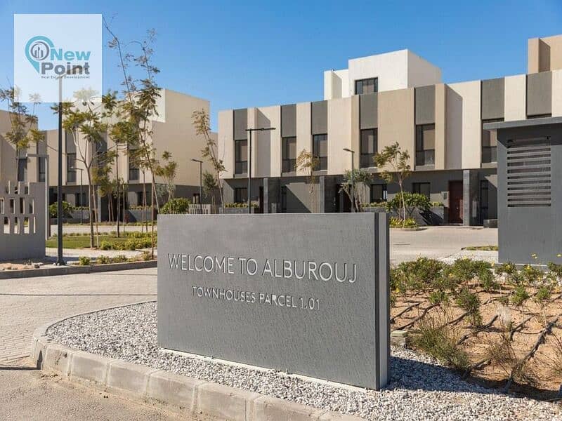 Without down payment, own a 200-square-meter townhouse in front of the International Medical Center in a fully-serviced compound in El Shorouk 8