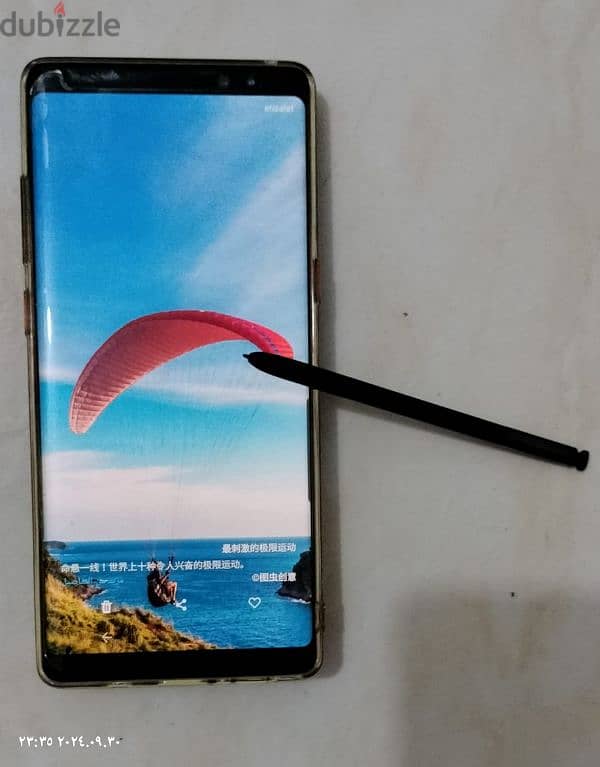 samsung Galaxy Note8 2