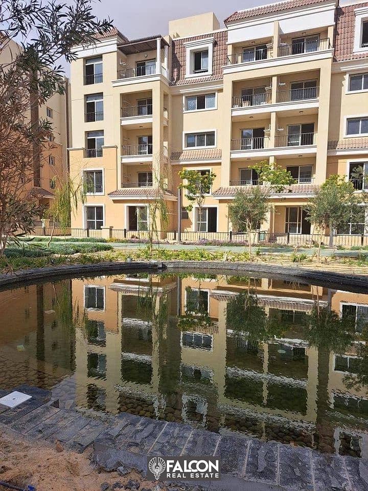 Apartment for sale in installments, 205 square meters, next to Madinaty 8