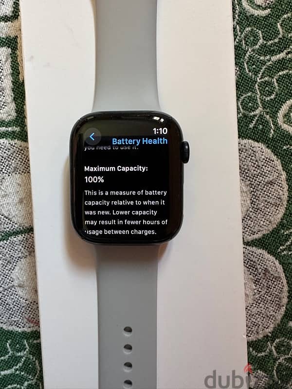 Apple Watch series 9 - 45mm كسر الزيرو 5