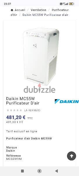 air purifier Daikin MC55W new 1