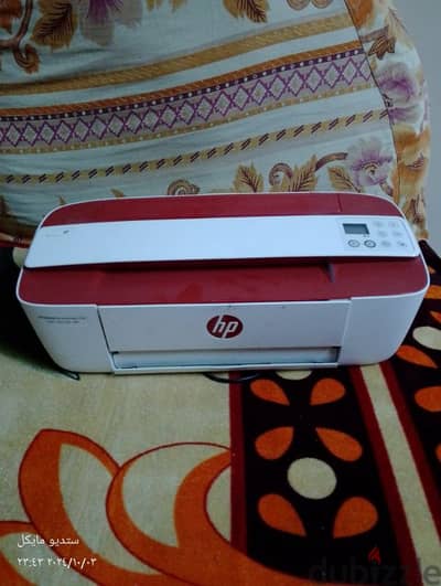 طبعة مستندات وصور hpواى فاى