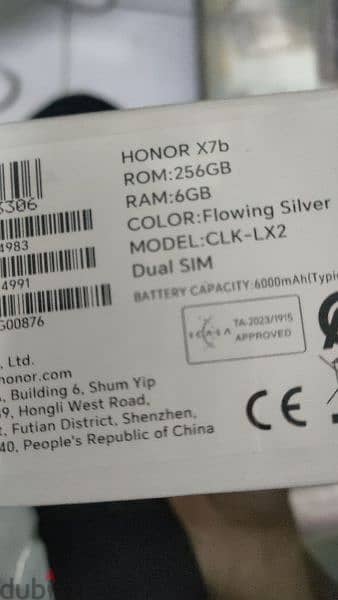 Honor X7b 1