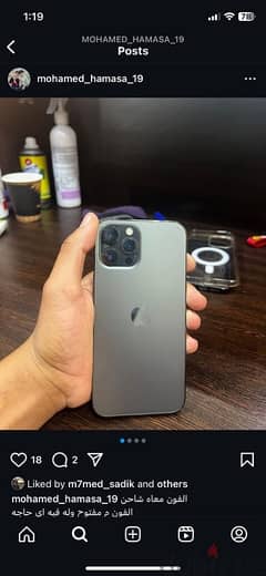 iPhone 12pro max