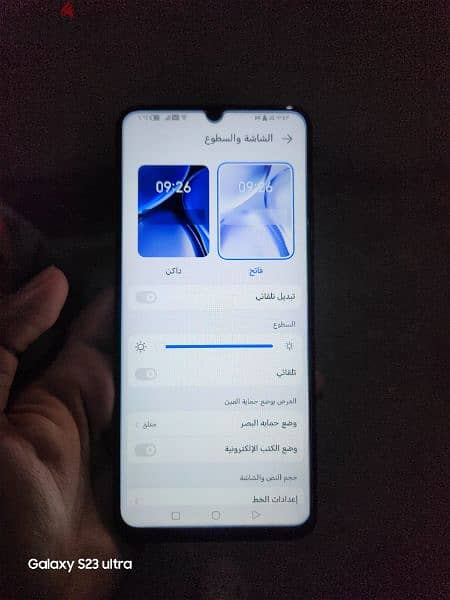 Honor x7a زيرو زيرو لقطة 2