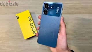 poco c65 0