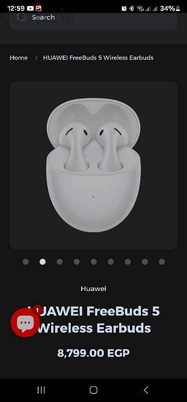 HUAWEI FreeBuds 5 Wireless Earbuds 3