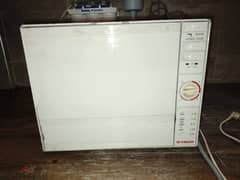 fresh dishwasher غسالة اطباق فريش فريره