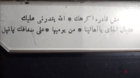 مجموعه اغاني للمطربه وردة الجزائريه  حاله الشرائط ممتازة 5