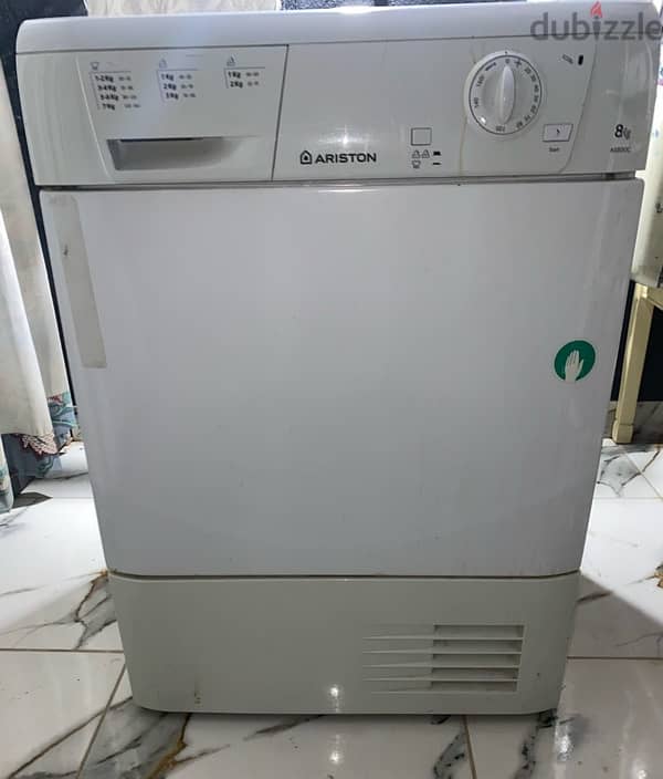 مجفف اريستون  dryer ariston 0