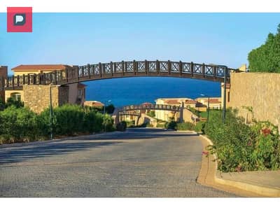 شالية بحري للبيع في قريه تلال العين السخنه بالقرب من بورتو السخنه ومدينه الجلاله Chalet for sale in telal ain sokhna next porto