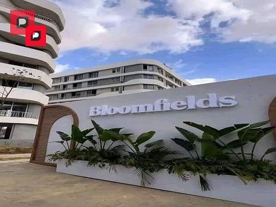 Apartment for sale in Bloomfields Compound, Mostakbal City, near the Fifth Settlement and Madinaty, and minutes from the airport 1