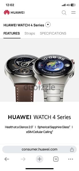 Huawei watch series 4 هواوي واتش ٤ 3