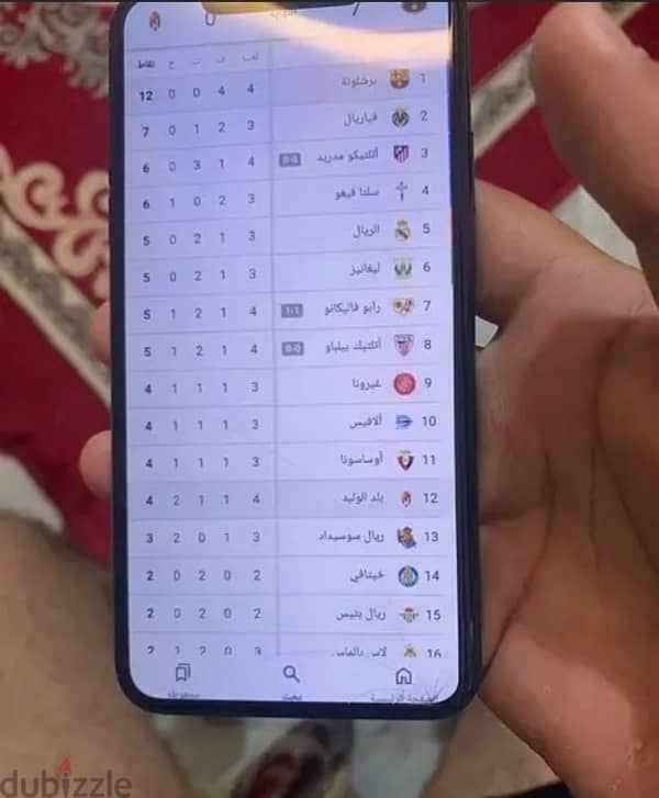 آيفون 11 برو ماكس 2