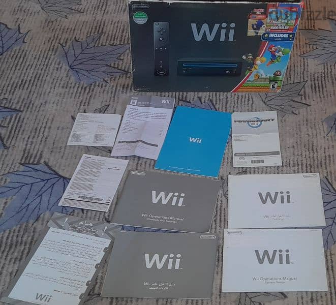 Nintendo wii from U. A. E 2