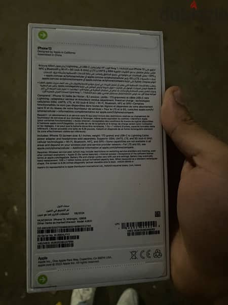 iphone 13 midnight 128 sealed 1